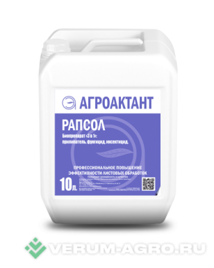 Биопрепараты - Рапсол