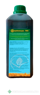 Стимуляторы - Карбонадо