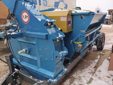 Прочее - СМСЗ ИР-1,8 (с выдувателем) Измельчитель рулонов