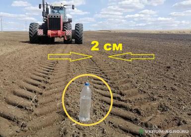 Дополнительное оборудование - VECTOR 2.5 GM 