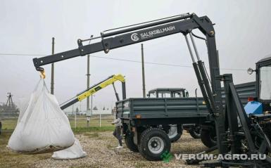 Навесные погрузчики - САЛЬСКСЕЛЬМАШ Кран манипулятор МГН-3000, на заднюю навеску трактора