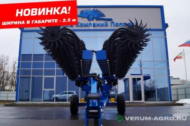 Бороны - АГРОЛЮКС Борона Мотыга  16м