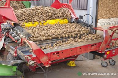 Прочее - GRIMME Приемный бункер RH 20-60