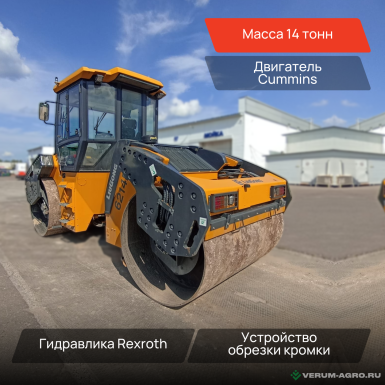 Прочее - LIUGONG 6214E Асфальтовый каток