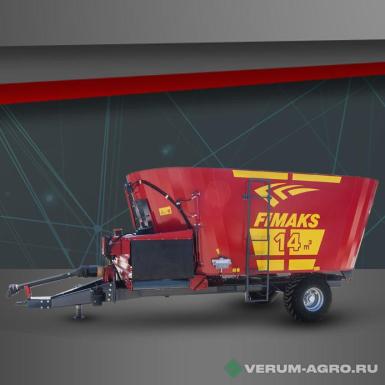 Кормораздатчики-смесители - FIMAKS Прицепной кормосмеситель  FMV14F 14м3, 2 шнека