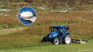 Дополнительное оборудование - NAVMOPO AТ2 STARNAV Спутниковый GNSS-приемник