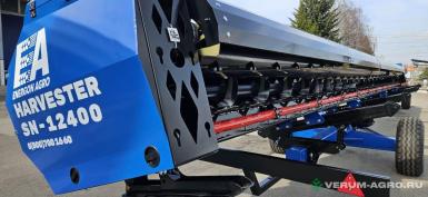 Жатки и оборудование для комбайнов - ЭНЕРГОН АГРО Harvester SN12400