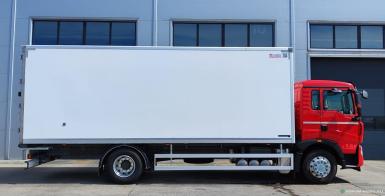 Грузовой автотранспорт - HOWO T5G Специализированный рефрижератор