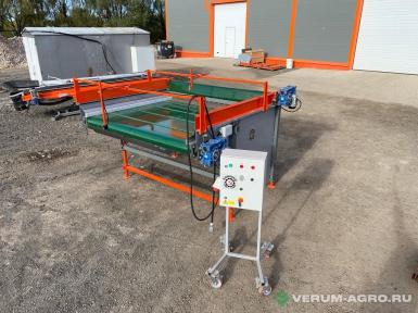 Прочее - КЛИНМАШ Дозирующий бункер для весовой станции ДБВ-2000 