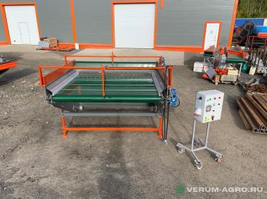 Прочее - КЛИНМАШ Дозирующий бункер для весовой станции ДБВ-2000 