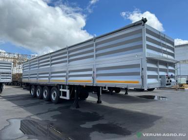 Полуприцепы - ТЗА 588536 бортовой зерновоз 60 куб.м