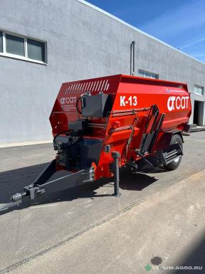 Кормораздатчики-смесители - САТ Смеситель-раздатчик кормов К13