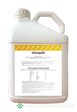 Микроудобрения - Клондайк Кальций