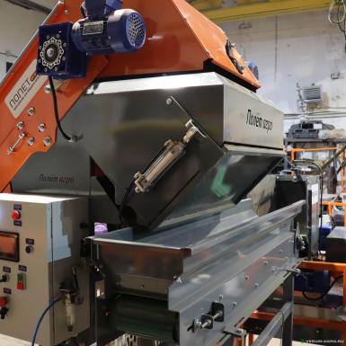 Прочее - АГРО ПРОГРЕСС Весовой дозатор ВД-1