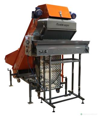 Прочее - АГРО ПРОГРЕСС Весовой дозатор ВД-1