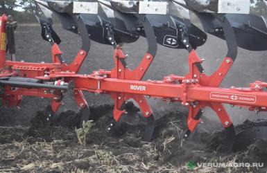 Плуги и глубокорыхлители - GREGOIRE BESSON Rover 40 (3+1)