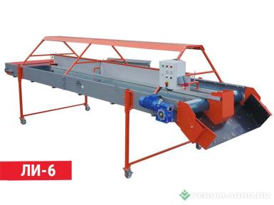 Прочее - КЛИНМАШ Ленточный инспекционный стол ЛИ-6