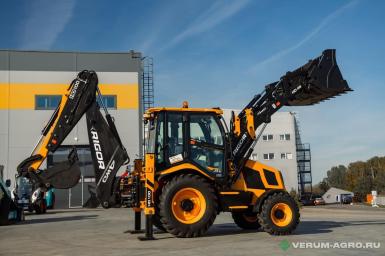 Экскаваторы - RIGOR HD100 экскаватор погрузчик