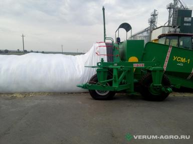 Прочее - БОБРУЙСКАГРОМАШ Упаковщик силосносенажной массы в полимерный рукав УСМ-1
