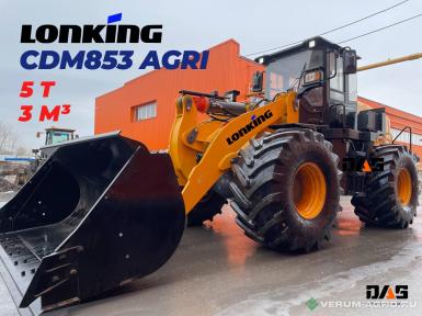 Фронтальные погрузчики - LONKING CDM853 AGRI