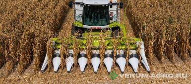 Жатки и оборудование для комбайнов - CLAAS CORIO 670 C  