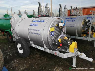 Опрыскиватели прицепные - MECAGRO SLV 2000 