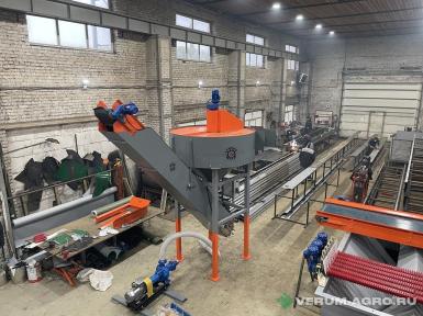 Прочее - КЛИНМАШ Циклонный камнеуловитель ЦК-2