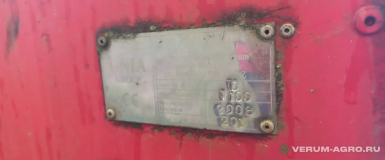 Сеялки - UNIA Polonez 