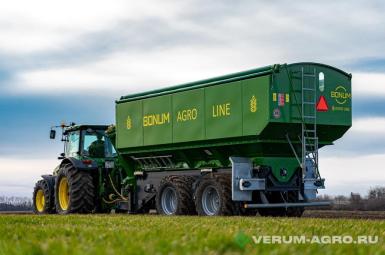 Прицепы для с/х техники - BONUM HOPPER 1000 