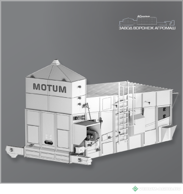 Зерносушильное оборудование - ЗАВОД ВОРОНЕЖ АГРОМАШ 
Конвейерная (горизонтальная) зерносушилка MOTUM 20