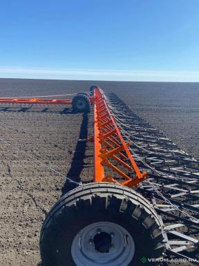 Бороны - КОЛОС БЗУ-12 , 90гр, с БЗТС