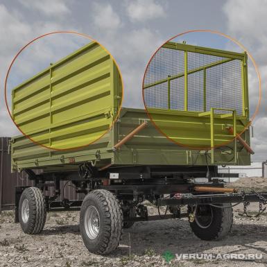 Прицепы для с/х техники - БЕЛАГРОМАШ Прицеп тракторный 2ПТС-4,5-2  с надставными цельнометаллическими бортами