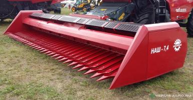 Жатки и оборудование для комбайнов - УНИСИБМАШ Жатка для подсолнечника безрядковая НАШ-7,4 