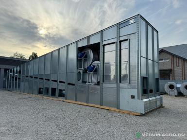 Зерносушильное оборудование - RIR K-32 Дизельная