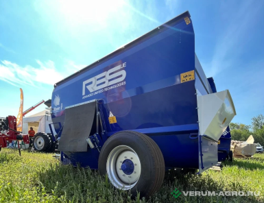 Прочее - RBS Perseo MX 11 m3, смеситель-кормораздатчик горизонт 