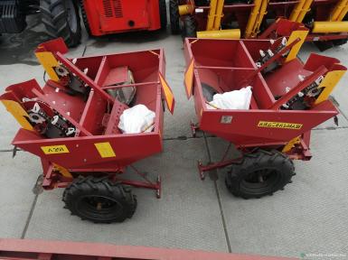 Сажалки - ЛИДСЕЛЬМАШ Л-201 