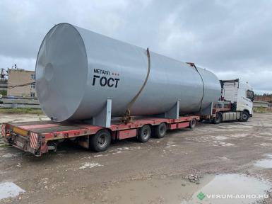 Прочее - ГОСТМЕТАЛЛ РГС