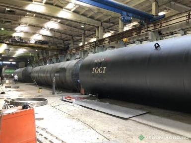 Прочее - ГОСТМЕТАЛЛ РГС