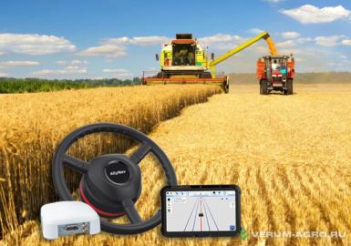 Дополнительное оборудование - ALLYNAV Автопилот AF-305 