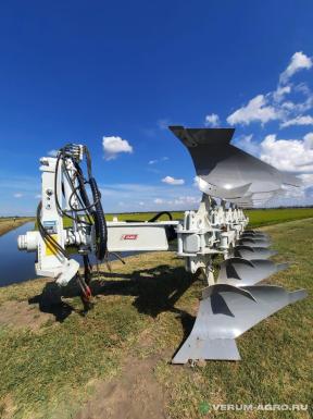 Плуги и глубокорыхлители - ERMO VARI EVOLUTION 156 5+1 корпусов; гидр. регулировка ширины захвата