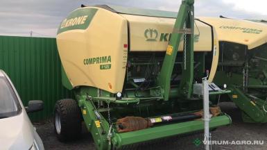 Пресс-подборщики - KRONE Comprima F 125