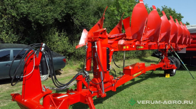 Плуги и глубокорыхлители - OPALL-AGRI ORION I 6 S  