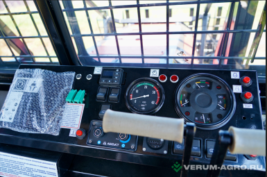 Гусеничные тракторы - АЛТАЙЛЕСМАШ Трактор гусеничный ТЛС-5 