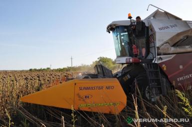 Жатки и оборудование для комбайнов - SUNMASTER NEO 5,6 