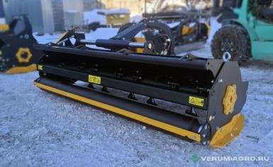 Косилки - DOBERKMET DK PRO 200L