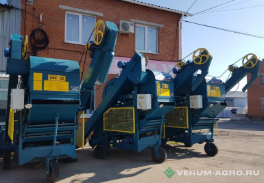 Зерносушильное оборудование - АТМ ОВС-25