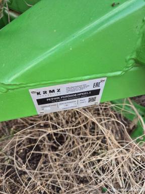 Резчик соломы - KRMZ ИРК 01.1 