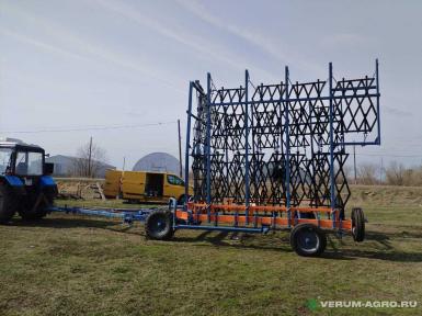 Сцепки - ЮМЗ ГРУПП Борона широкозахватная гидрофицированная БШГ-21