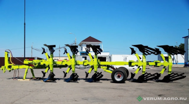 Плуги и глубокорыхлители - ВОЛГААГРОМАШ Оборотный плуг модульный «Сириус» ПОМ-6+1+1 по полю, 8 корпусов, полосовой отвал и предплужник