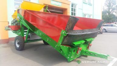 Прочее - ЭЗНАН Пункт приемно-сортировочный ППС 16-40